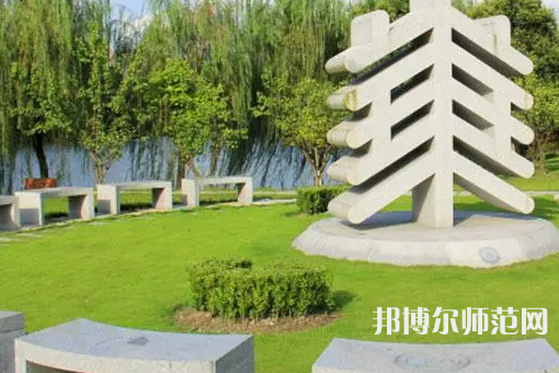 华东师范大学2023年地址在哪里