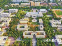 石河子师范大学2023年招生计划