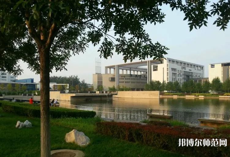 天津财经师范大学2023年报名条件、招生要求、招生对象