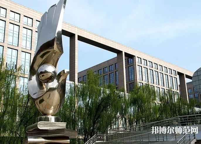 天津财经师范大学2023年有哪些专业