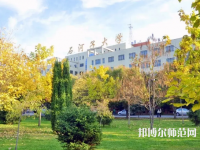 石河子师范大学2023年地址在哪里