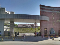 喀什师范大学东城校区2023年网站网址