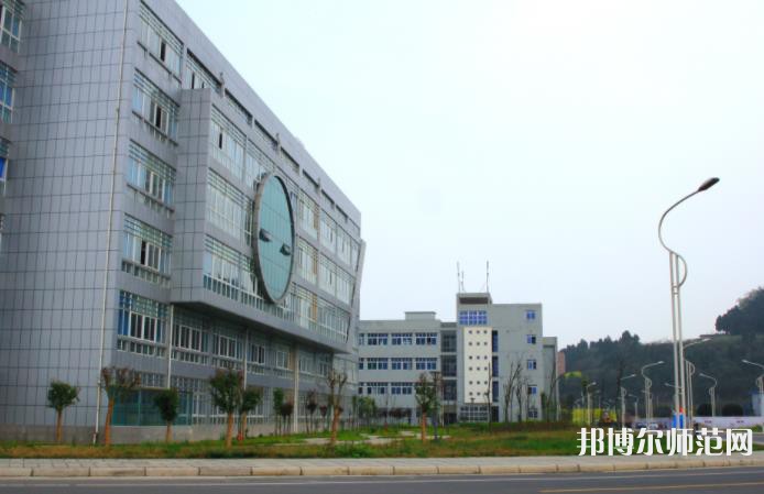 绵阳师范学院2023年排名