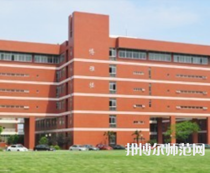 南京特殊教育师范学院2023年招生代码