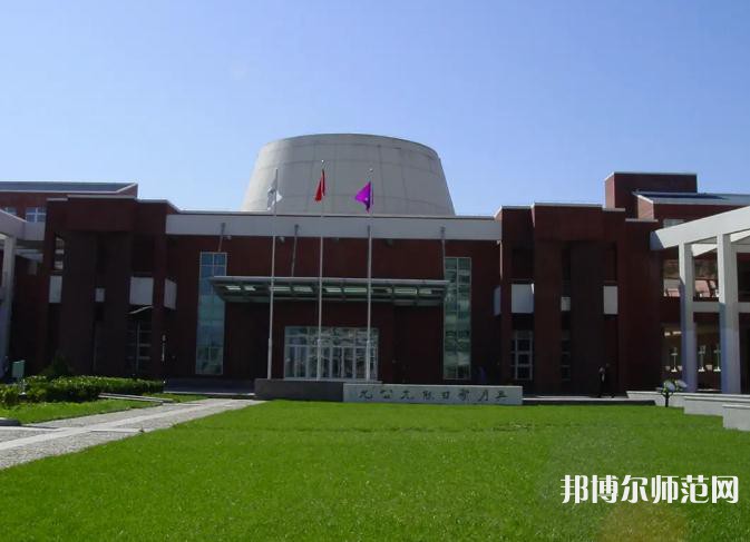 南开师范大学泰达校区2023年有哪些专业