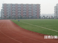 沐川县幼师职业中学校2023年报名条件、招生要求、招生对象