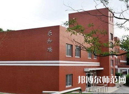 南京特殊教育师范学院2023年招生计划