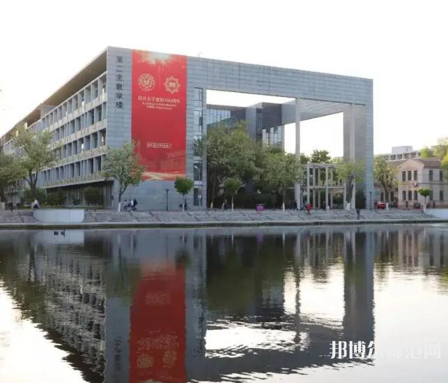 南开师范大学泰达校区2023年怎么样、好不好