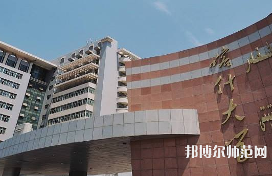 喀什师范大学东城校区2023年怎么样、好不好