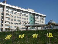 喀什师范大学2023年是几本