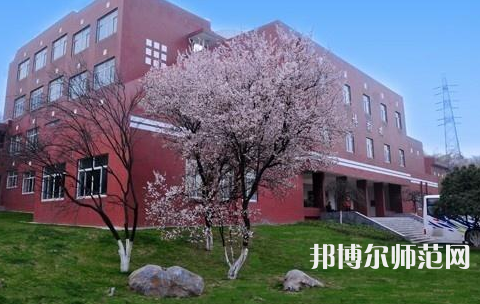 南京特殊教育师范学院历年招生录取分数线