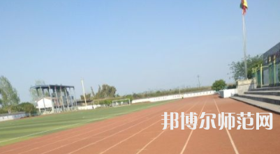 邛崃幼师职业教育中心2023年网站网址