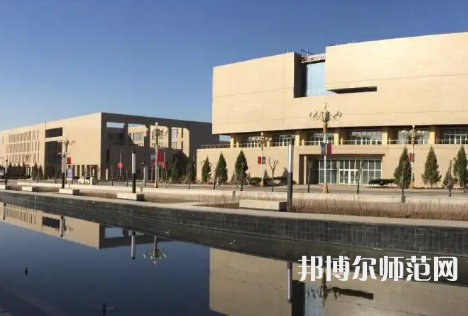 喀什师范大学2023年怎么样、好不好