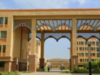 喀什大学2023年招生简章