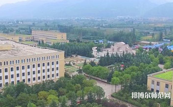 西北大学现代师范学院2023年招生简章