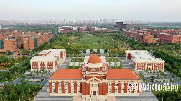 南开师范大学津南校区2023年招生代码