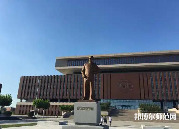 南开师范大学津南校区2023年招生代码