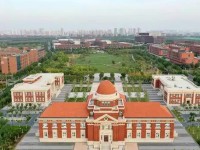 南开师范大学津南校区2023年招生代码