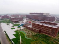 南开师范大学津南校区2023年报名条件、招生要求、招生对象