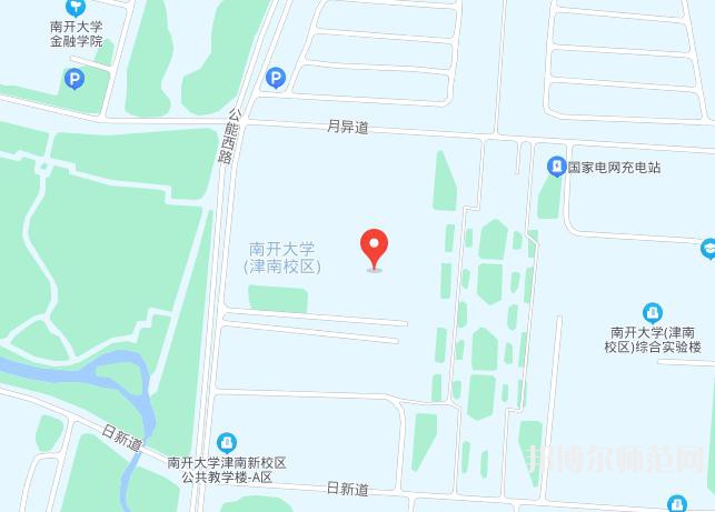 南开师范大学津南校区2023年地址在哪里