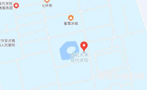 西北大学现代师范学院2023年地址在哪里