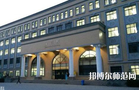 西北大学师范学院桃园校区2023年学费、收费多少 