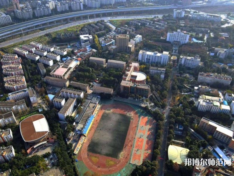  四川师范大学东校区2023年招生代码 