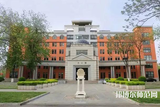 南开师范大学八里台校区2023年招生代码
