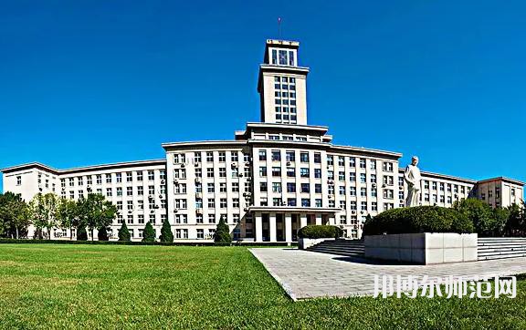 南开师范大学八里台校区2023年招生代码