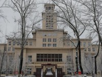 南开师范大学八里台校区2023年有哪些专业