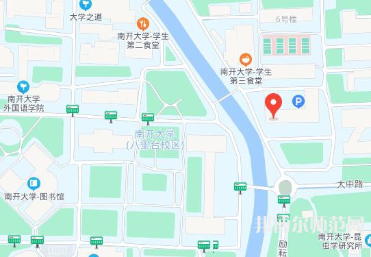 南开师范大学八里台校区2023年地址在哪里