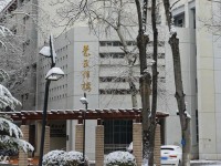 南开师范大学八里台校区2023年地址在哪里