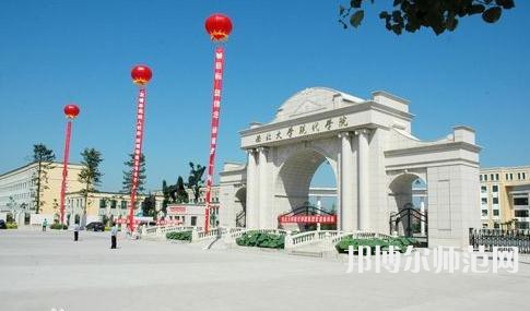 西北大学师范学院桃园校区2023年有哪些专业