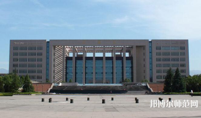 西北大学师范学院太白校区2023年学费、收费多少 