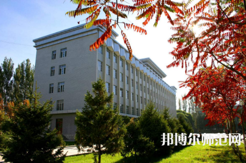 伊犁师范学院2023年地址在哪里