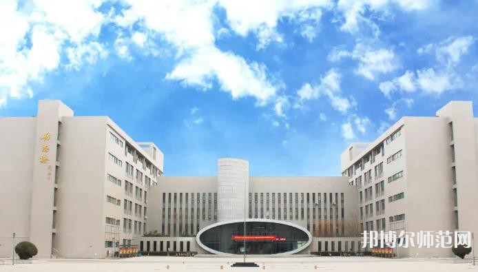 天津师范大学津沽学院2023年招生计划