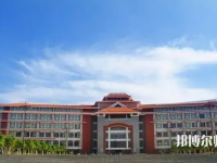 云南民族师范大学雨花校区2023年招生代码