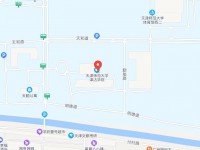 天津师范大学津沽学院2023年地址在哪里