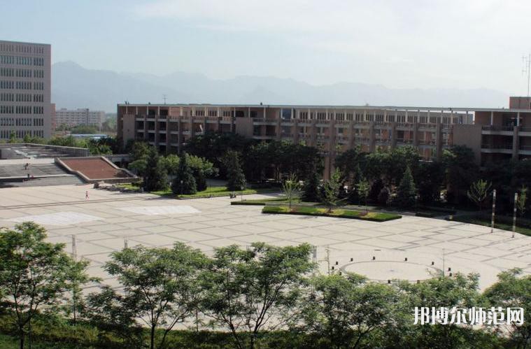 西北大学师范学院长安校区2023年报名条件、招生要求、招生对象