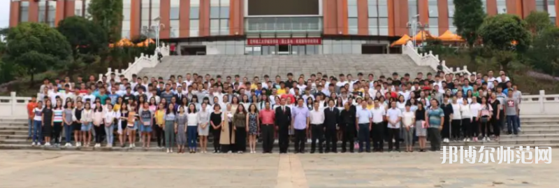 云南师范大学商学院杨林校区2023年学费、收费多少