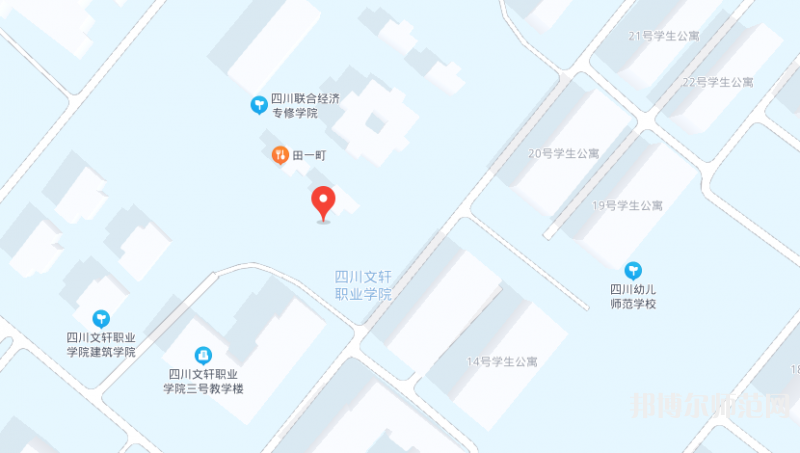 四川文轩职业学院2023年地址在哪里 