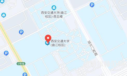 西安交通师范大学曲江校区2023年地址在哪里