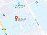 西安交通师范大学曲江校区2023年地址在哪里