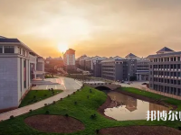 云南师范大学商学院海源校区2023年学费、收费多少