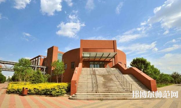 天津师范大学2023年学费、收费多少