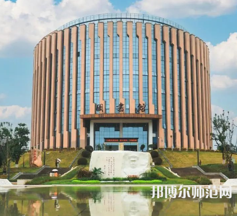 泸州职业技术师范学院2023年报名条件、招生要求、招生对象