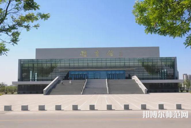 天津师范大学2023年网站网址