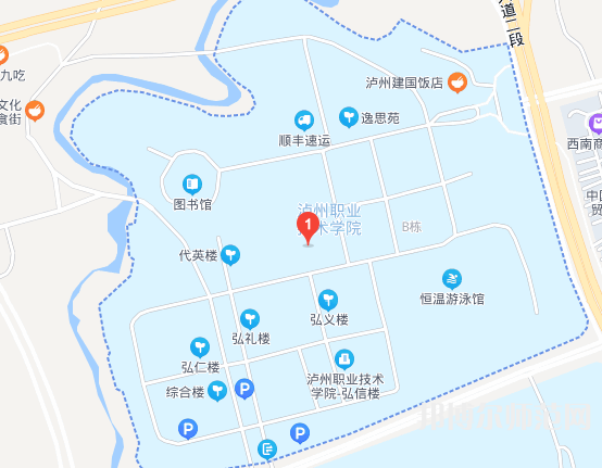 泸州职业技术师范学院2023年地址在哪里