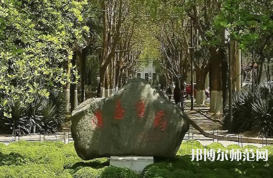 西安交通师范大学雁塔校区历年招生录取分数线