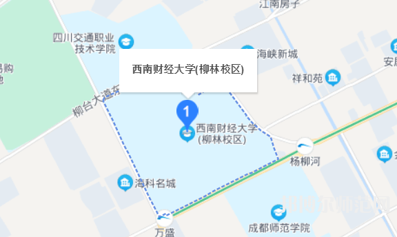 西南财经师范大学柳林校区2023年地址在哪里